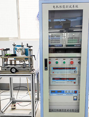 測功機1.jpg